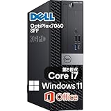 【整備済み品】 デル デスクトップ/Dell OptiPlex 7060 SFF/Desktop スモール pc / 第8世代 Core/メモリ 16GB x SSD 512GB + HDD 500GB / 光学ドライブ/Windows MsOffice 搭載/WiFi Bluetooth (2098)