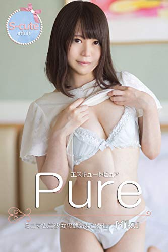 S-CUTE　美少女 みりな(21) S-Cute 美少女の額に汗滲むSEX」：MGS動画 ...