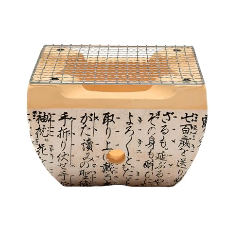 [Maplefea] p^ TCYΉ y 3-5lp BBQO ψM݌v RpNgy AEghA Lv ƒp Ă HĂɓK a_fUC 17x15x12cm