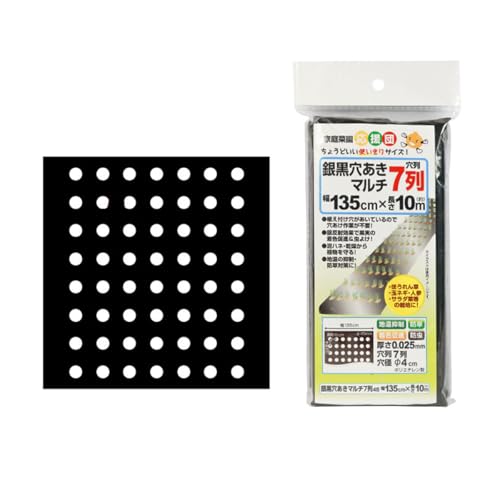 |V[g ⍕}` 1.35m×10m t ʋC h h ┽ˌ n} y늣h~ G΍ y ^ѕ֗ @\ K[f _Ɨp |p ƒp Ɩp v[g Mtg 蕨