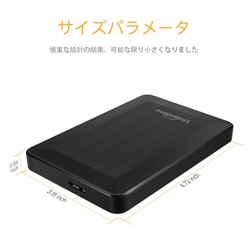 UnionSine HD3513 10TB の商品画像 2