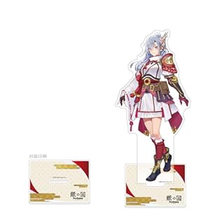 [龍の国 ルーンファクトリー]特大アクリルスタンド(カグヤ)