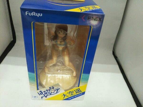 はるかなレシーブ 大空 遥 1/8スケール PVC製 塗装済み 完成品 フィギュア Amazon | はるかなレシーブ 大空 遥 1/8スケール PVC製 塗装済み