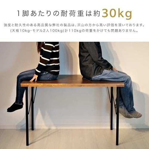 テーブル 脚 アイアン レッグ セット ブラック スチール 72cm 4本 Awake Inc. [3]