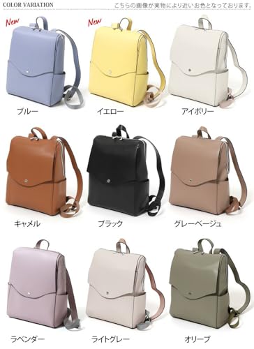 レガートラルゴ かるいかばん LG-P0114Z の商品画像 2