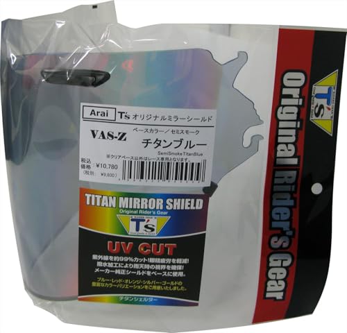 Ts ミラーシールド アライ VAS-Zブローシールド スモーク（チタンブルー） 41hkOSFdP2L.jpg