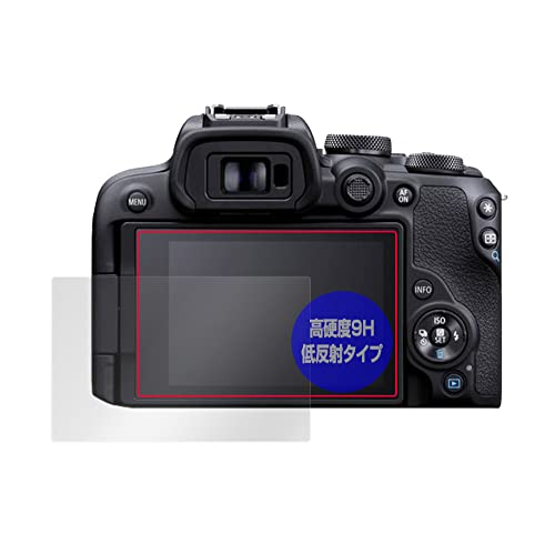 ミヤビックス Canon EOS R10 用 PET製 9H 低反射 保護 フィルム 強化ガラス同等の硬度 高硬度9H素材採用 日本製 OverLay Plus 9H