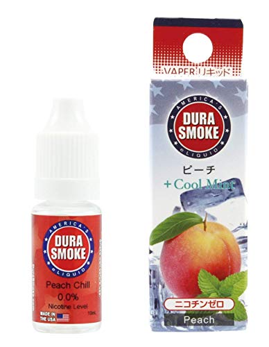 DURASMOKE(fX[N) xCv Lbh s[` jR`Ȃ 10ml