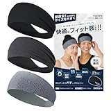 ヘアバンド メンズ レディース ヘッドバンド メンズ ヘアターバン バンダナ 幅広 汗止め 髪留め 洗顔 ３枚セット