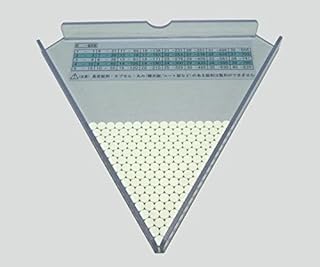 錠剤計数配分器 KYC-100