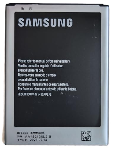 LEOM for Samsung Galaxy Battery B700BC 3200mAh – High Capacity Replacement Battery for Galaxy Mega 6.3 Samsung Model from 2013 I9505, I9506, B700BE, B700BK, I959 – Premium Li-ion, Long Standby