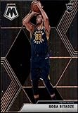 GOGA BITADZE RC 2019-20 Panini Mosaic #225 ROOKIE NM+-MT+ NBA Basketball Pacers