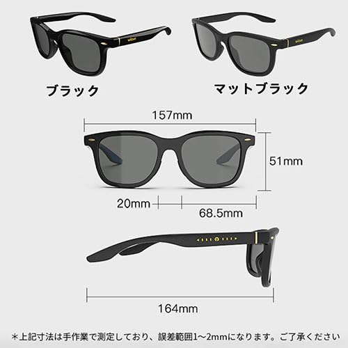 Amazon.co.jp: ウィキューダイレクト スライド式調光サングラス