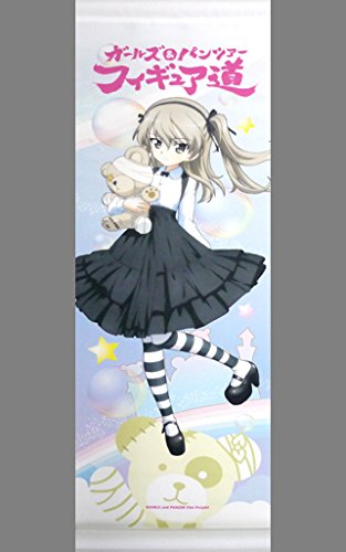 Amazon.co.jp: ガールズ＆パンツァー 劇場版 島田愛里寿 1/7