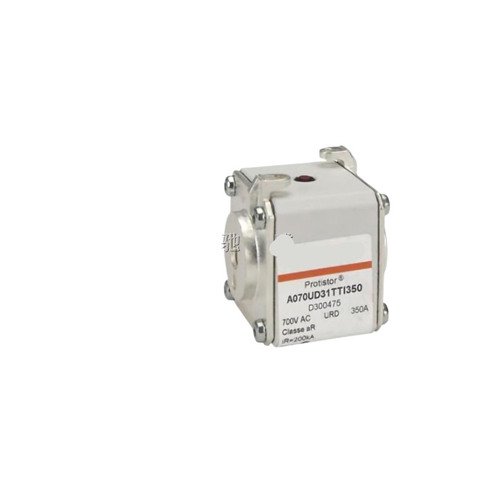 Fusible A070UD31TTI350 pour armoire électrique et variateur - 2