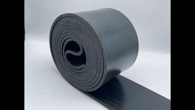 Ruban Caoutchouc Auto-adhésif Bande Caoutchouc Adhésive Néoprène - Rouleau Antidérapant Antivibration Étanche Bricolage Isolation Vibration