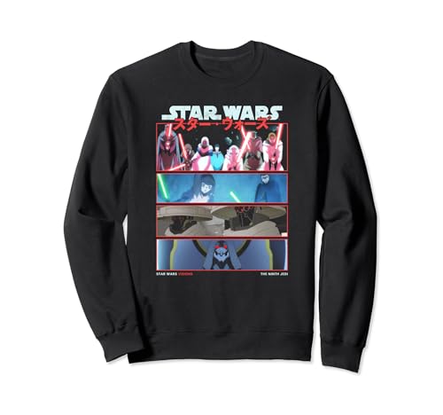 Star Wars Visions 9th Jedi Sweat à offrir en cadeau original pour anniversaire d'un proche