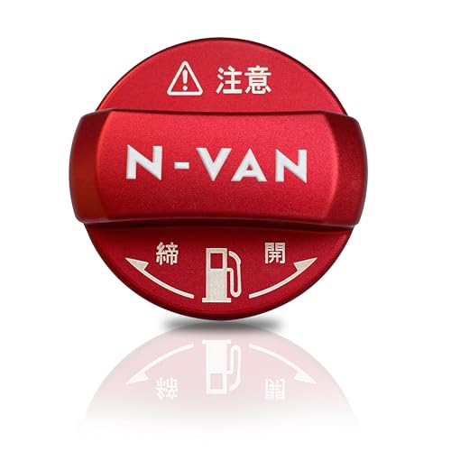 NVAN 給油口カバー　テールランプガード NVAN 給油口カバー テールランプガード 楽天市場】【ポイント5倍