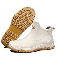 FREECOZYER Mens Wellington Waterproof Rain Boots Outdoor Garden Short Ankle Wellies Chelsea Booties Rain Shoes for Adults(Beige,UK 8.5)