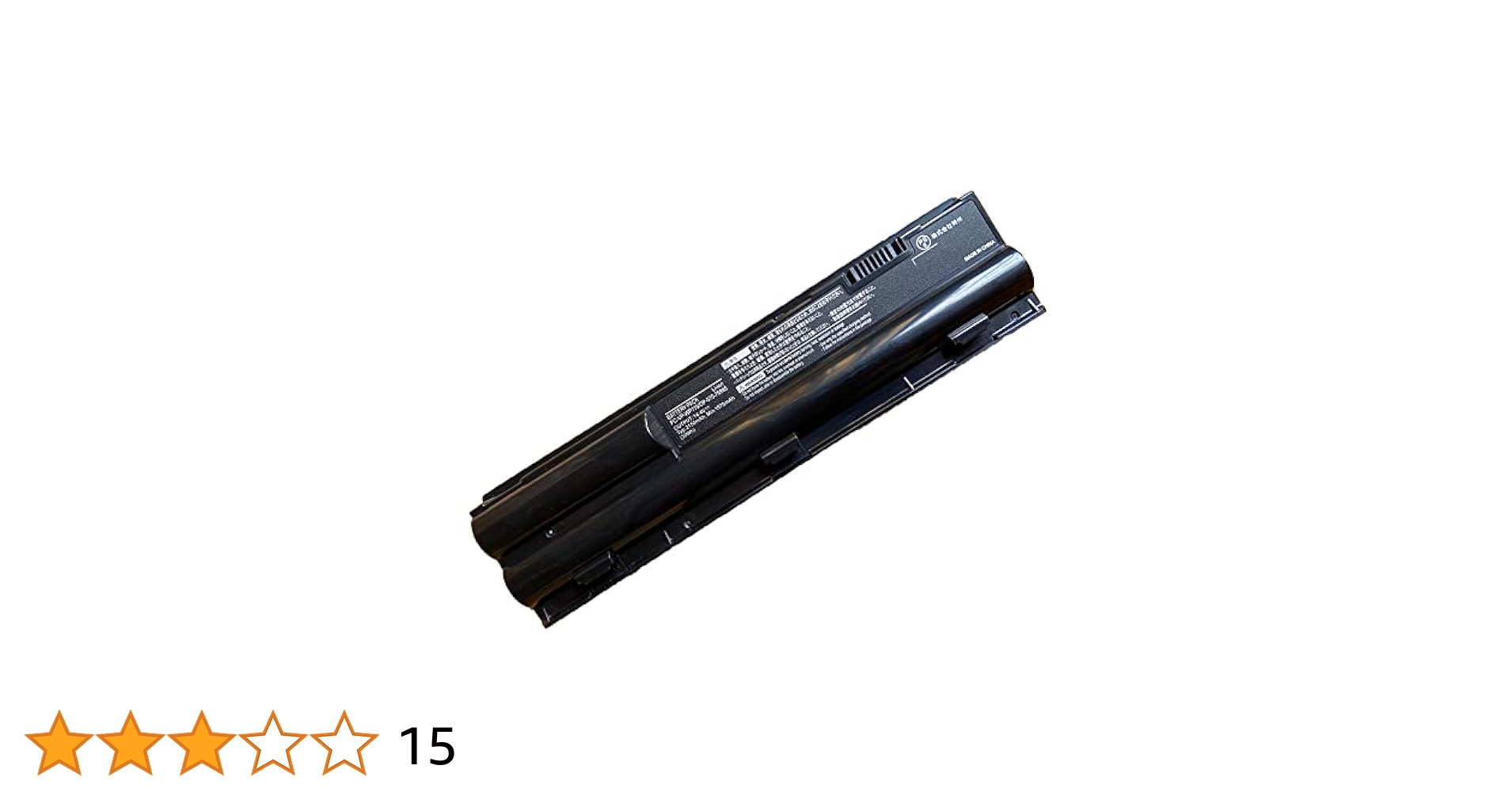 WorldPlus 互換バッテリー NEC Lavie Eシリーズ交換用 PC- Amazon.co.jp: WorldPlus 互換バッテリー NEC Lavie Eシリーズ