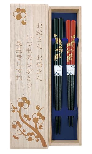 vw yTE߂̕z   H@Ή fUC˔EbsOt ̓ ̓ vw̓ e  ꂳ Ƃ  pp }} 蕨 v[g Mtg yA Zbg  C yWOz