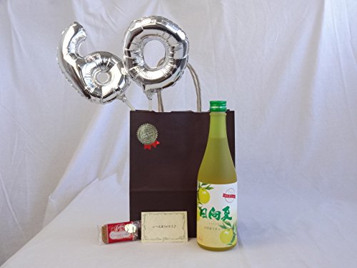 җVo[o[60蕨Zbg L[ {YĂ݂gp   500({茧j bZ[WJ[ht