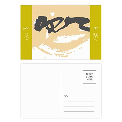 Cartes postales Jaune Amour pour envoyer de la gratitude