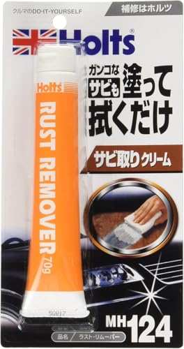 zc Cpi TrƂ K Tr ]  N[ Xg[o[ 70g MH124