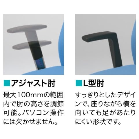 Amazon | プラス オフィスチェア ローバック 完成品 組立不要 Kaile