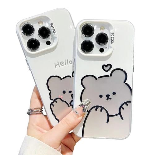 LUCKCOF �P�[�X For iPhone 16 Plus �����F ���� �؍� �J�b�v���X�}�z�P�[�X TPU�J�o�[ �Ռ��z�� �����h�~ �A�C�t�H�� 16 Plus ���p�X�}�z �P�[�X �J�o�[ ���^ �����X�}�z�P�[�X �����Y�ی� �X�����h�~ �y��