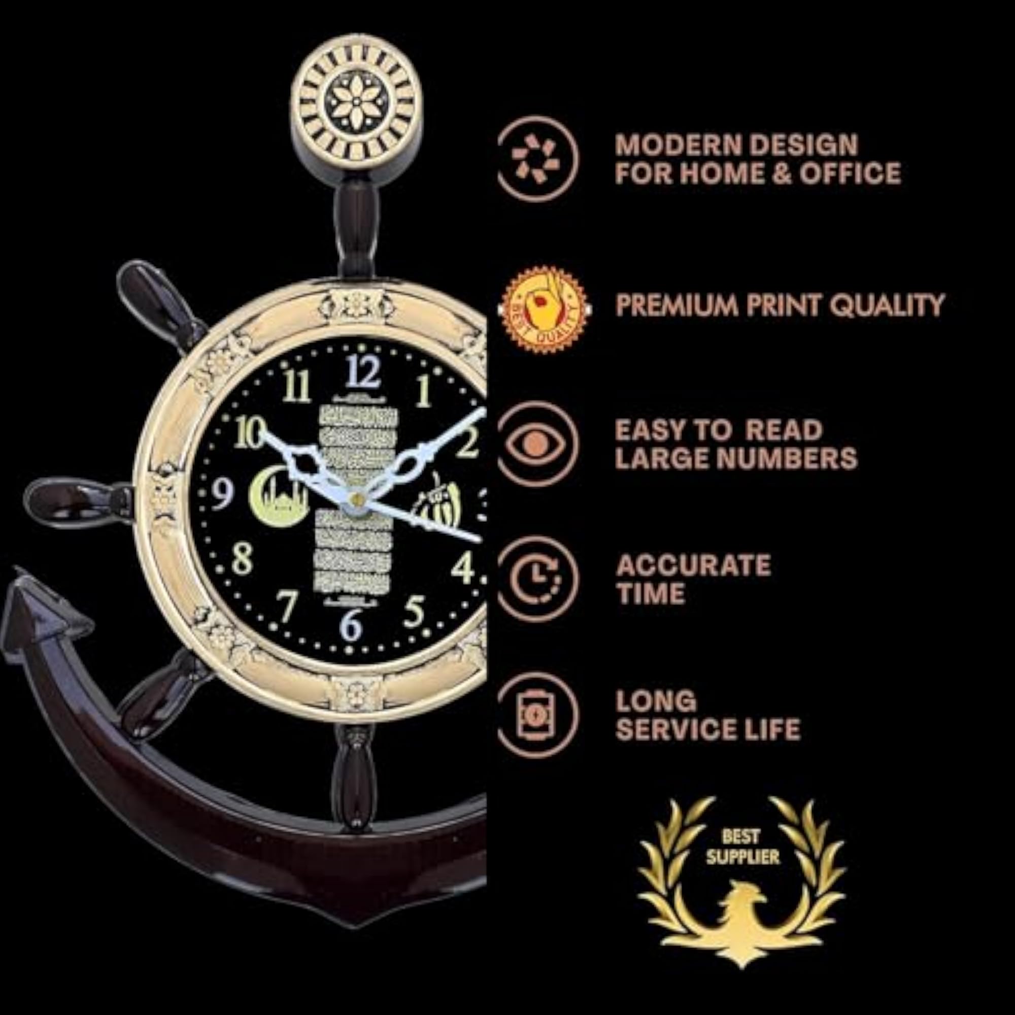 Islamic Wall Clock Anchor Design with Arabic Calligraphy