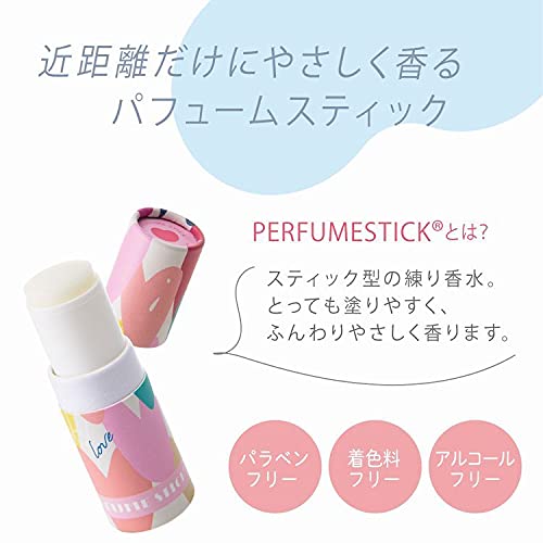 Amazon | PERFUME STICK パフュームスティック ディズニー 練香水 5g