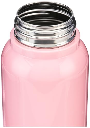 Image of CELLO Puro Steel-X Benz 1200 Insulated Water Bottle For Office 970 ml, Pink | Easy to Carrying Loop, Wide Mouth Leak Proof & Rust Resistant Inner Steel Insulated Water Bottles For School Kids & Travel