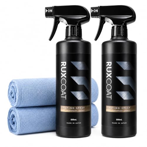 Amazon | 極艶 超撥水 新素材天然レジンコーティング RUXCOAT【驚きの