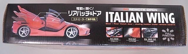 Amazon | Y・S・N ワイ・エス・エヌ ラジコン ITALIAN WING イタリアン