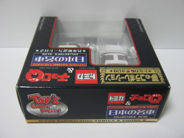 トミカ&チョロQ 日本の名車 No.5 トヨタ MR2 MR-2 TOYOTA Amazon.co.jp: トミカ＆チョロQ 夢のコラボレーション 日本の