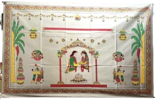 Antarpat for Wedding Rituals | Auspicious Spiritual Cloth for Bride-Groom Divider2