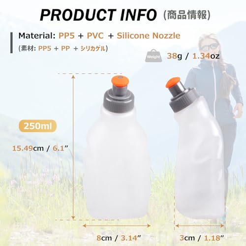 Image of Azarxis Running Water Bottles Flask BPA Free Leakproof Hydration Vest Packs Waist Belt Replacement for Triathlon Marathon Hiking Cycling Climbing Runner