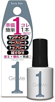 ジェルネイル ジェルミーワン ネイルライトセット 10本付き 楽天市場