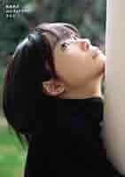 指原莉乃　生写真 全5種類セット　激レア品　新品 Amazon.co.jp: HKT48 指原莉乃 ギンガムチェック 通常盤 生写真