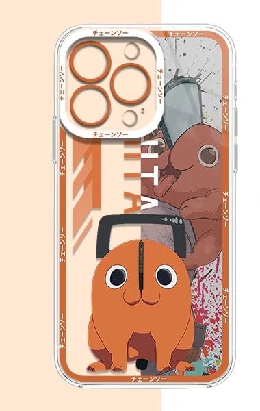 Amazon.co.jp: チェンソーマン iPhoneケース スマホケース 携帯ケース