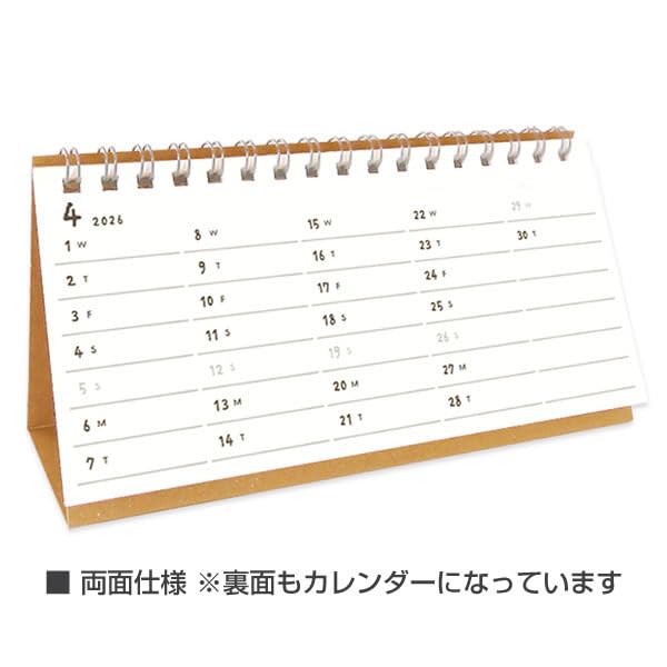 Ryuryu 2026 Stitch Desk Calendar_ | eBay