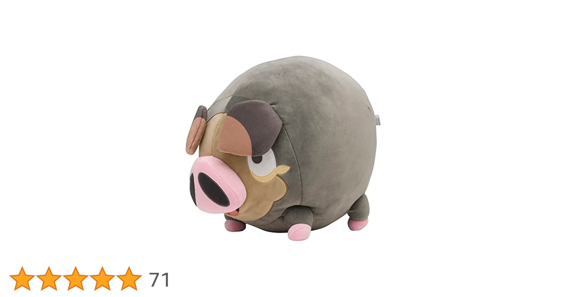 【新品未開封品】 ポケモンセンター　オリジナル　ぬいぐるみ　グルトン Amazon.co.jp: ポケモンセンターオリジナル ぬいぐるみ グルトン