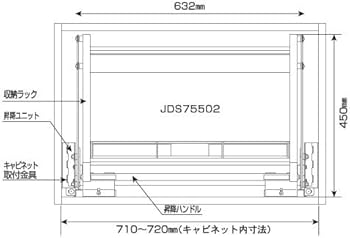 Amazon.co.jp: オークス スイングダウンウォール [JDS75503