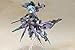 Kotobukiya Frame Arms Girl: Hresvelgr Plastic Model Kit