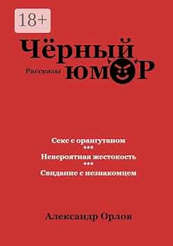 Интернетте әйелдер кискаларын қараңыз