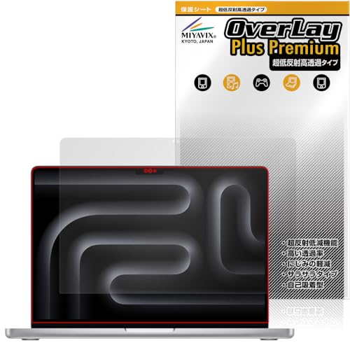 ~rbNX ᔽ  MacBook Pro 14C` M4 / M3 Ή ی tB בΉ ˖h~ hw hCA H