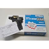 エバニュー(EVERNEW) ファースト信号器双発 B 陸上競技用 学校体育 EGA201 ブラック