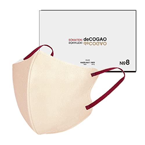 [uK] deCOGAO }XN No.9 ʒ ̃}XN 18  ⊴ }XN sDz oCJ[  3D}XN F}XN ⊴}XN ڐG⊴ 킢 `[N}XN oCJ[}XN ėp ~p ĝă}XN ɂȂȂ