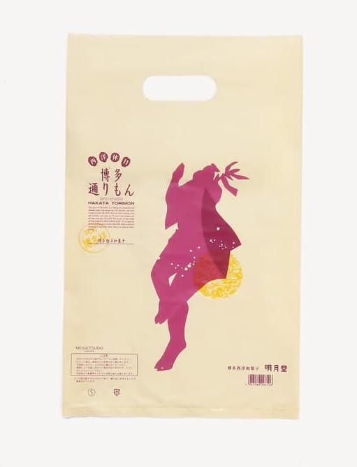 Amazon | 【福岡限定】博多通りもん（6個入り×1箱）【メーカー専用袋